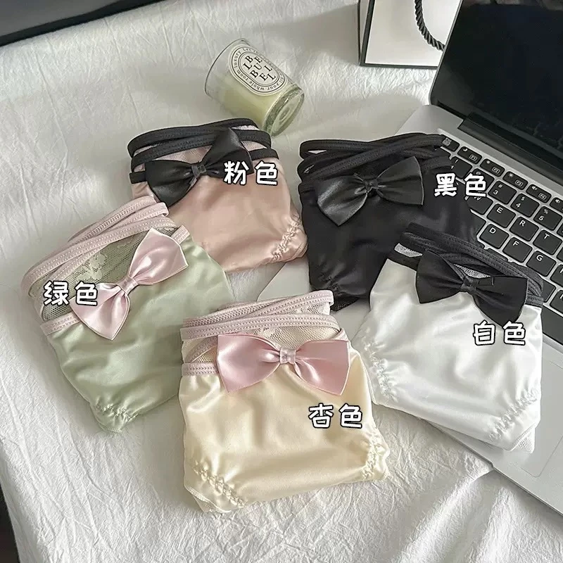 随机一条品质内裤