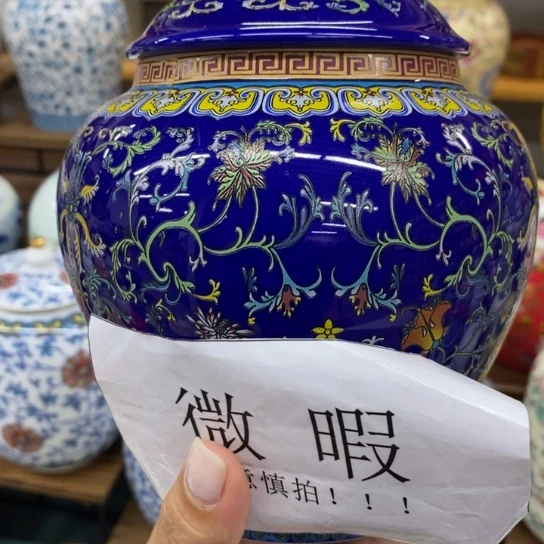 陶瓷茶叶罐家用储物罐