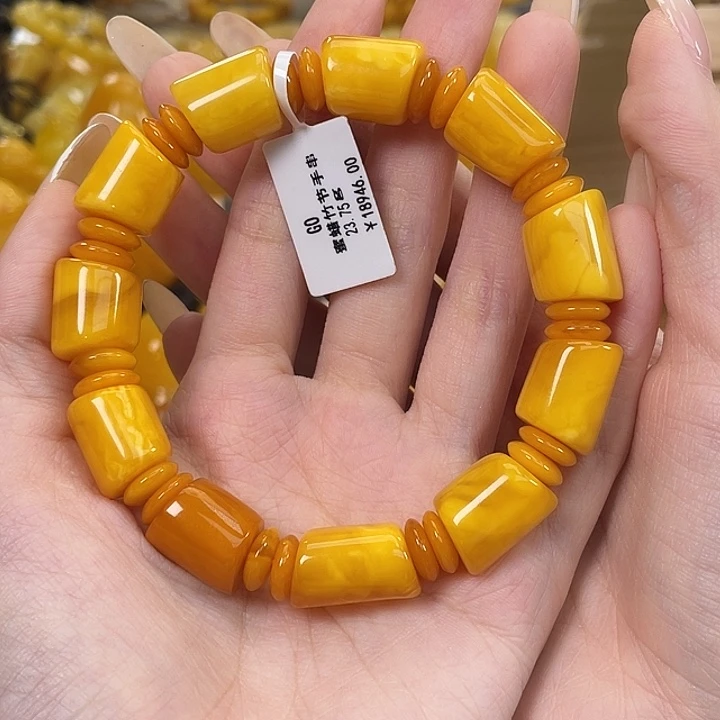 琥珀未镶嵌珠宝奇石琥珀蜜蜡J32