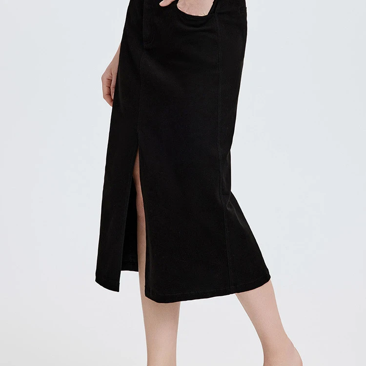 NAVIGARE纳维凯尔高级感下摆开叉显瘦百搭a字半裙2112875205