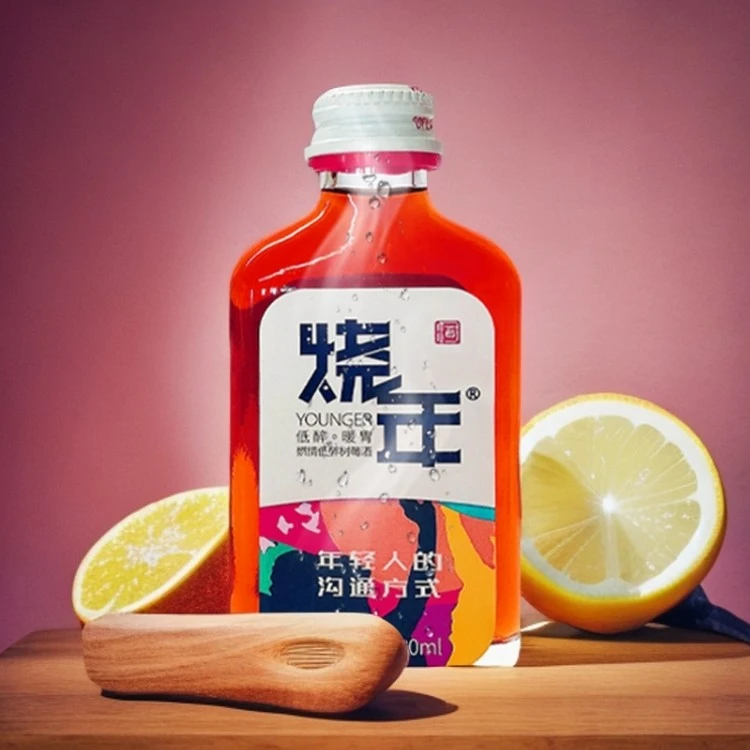 覆盆子烧年养生酒露酒28度树莓泡酒果酒微醺家庭聚会必备果酒推荐