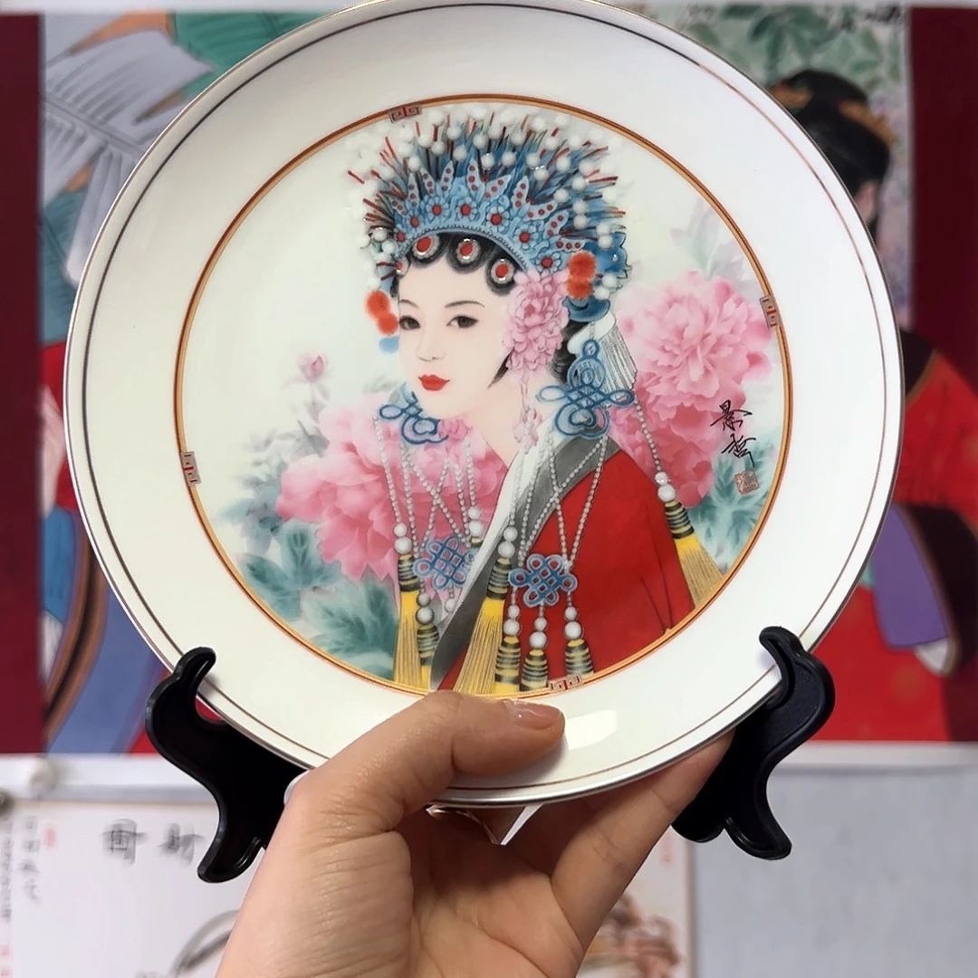 国画人物瓷盘带亲签带合影视频