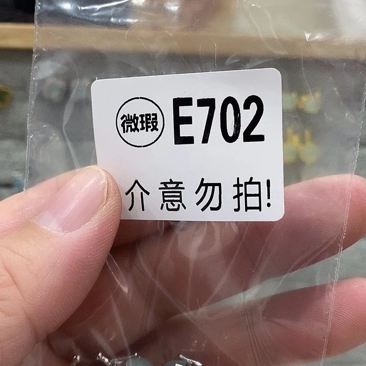 合金蛇纹石玉发簪修****࿐