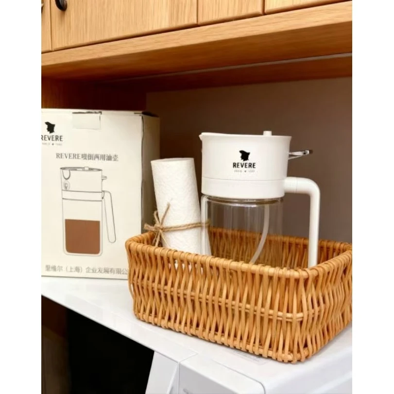 厨房喷倒两用油壶