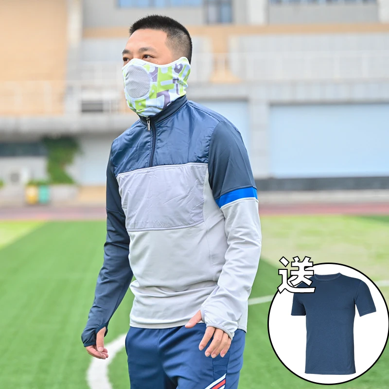 冷门足球春秋季高弹透气训练服长袖半拉链修身跑步弹力外套出场服