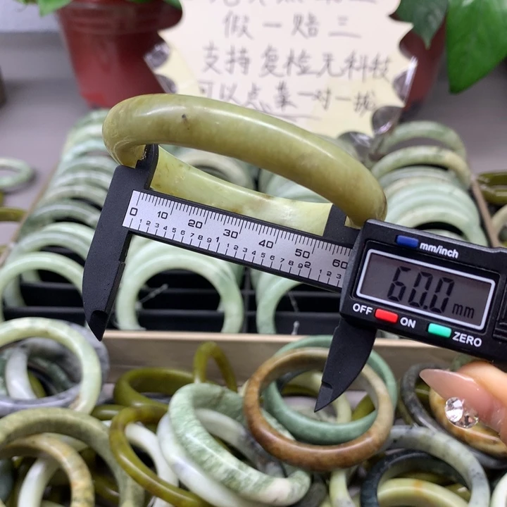蛇纹石玉合金手镯89