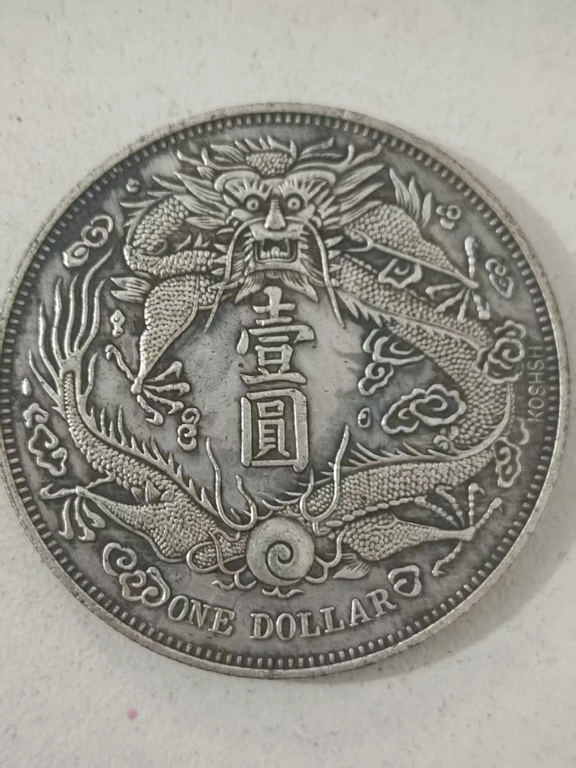 M270精选手工背摆件现代仿古复古工艺摆件