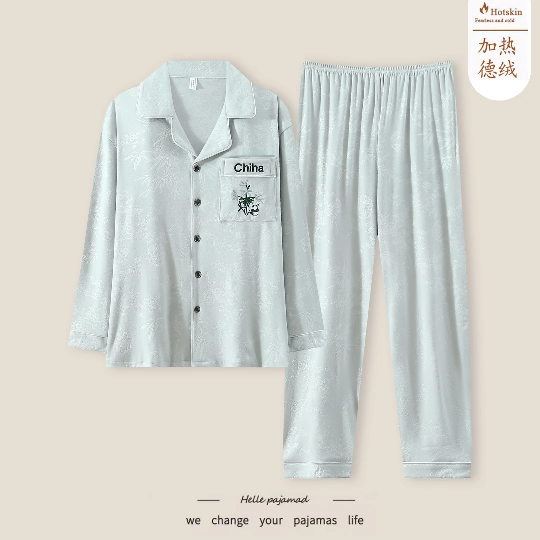 男士长袖长裤德绒厚款保暖睡衣男家居服套装宽松秋冬新款舒适亲肤