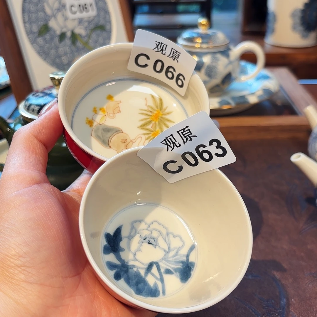 超***然瓷片陶瓷景德观原观原