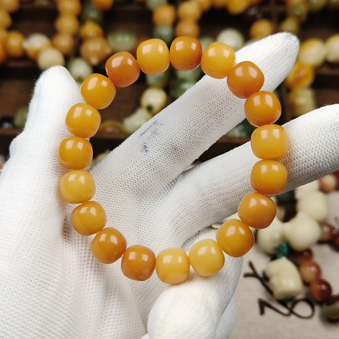 菩提根/象牙果吊坠C14