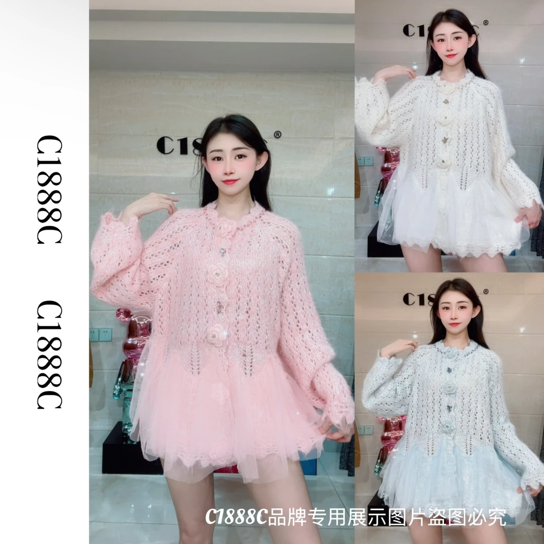 2472#C1888C品牌正品高端定制重工毛衣