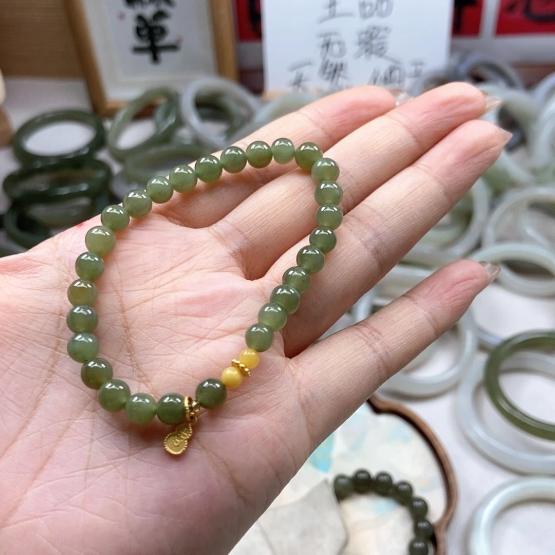 手链未镶嵌和田玉