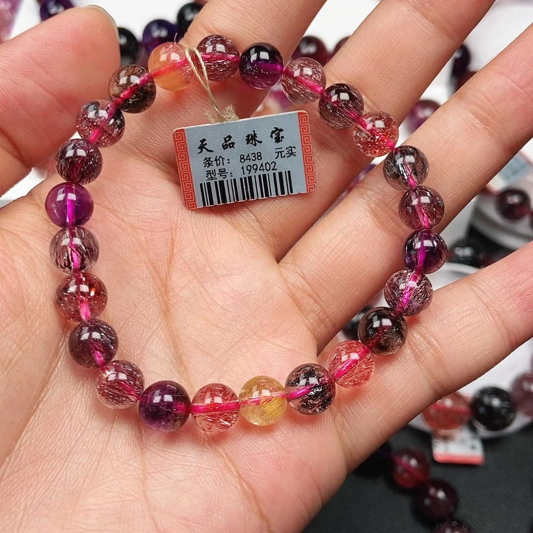 手链未镶嵌水晶超七199402