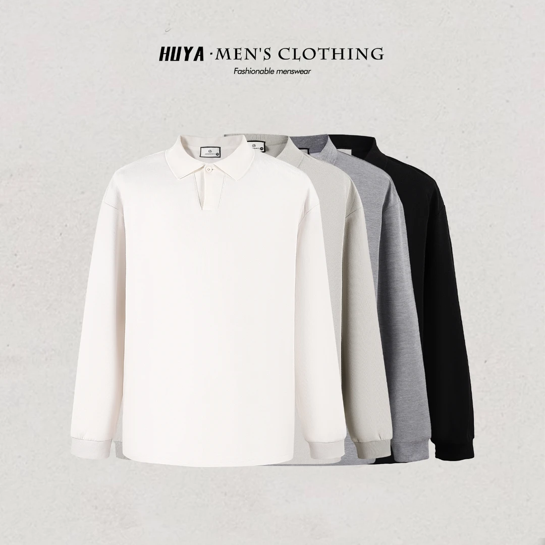 虎牙兄弟男生长袖秋季上新简约纯色翻领百搭休闲通勤舒适T恤Z7001