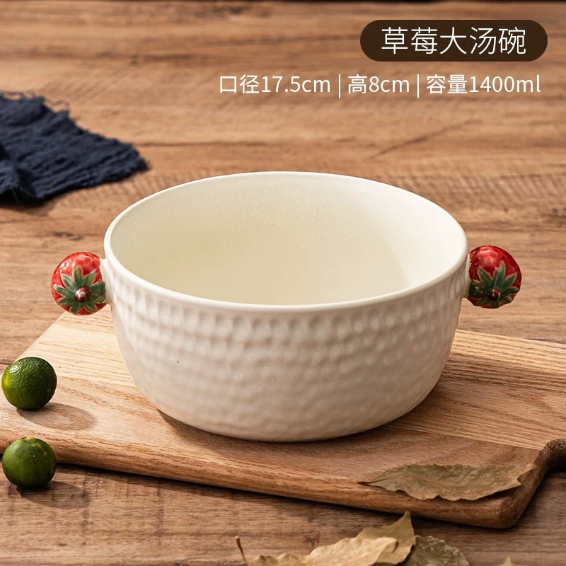原来是泥手工创意杯直播间草莓泡面碗