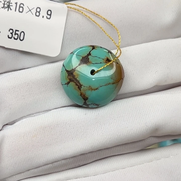 未镶嵌绿松石手链