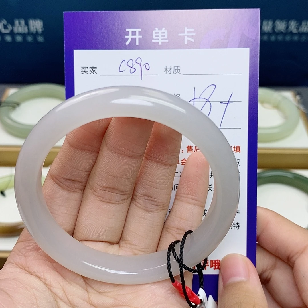 和田玉未镶嵌手镯cs