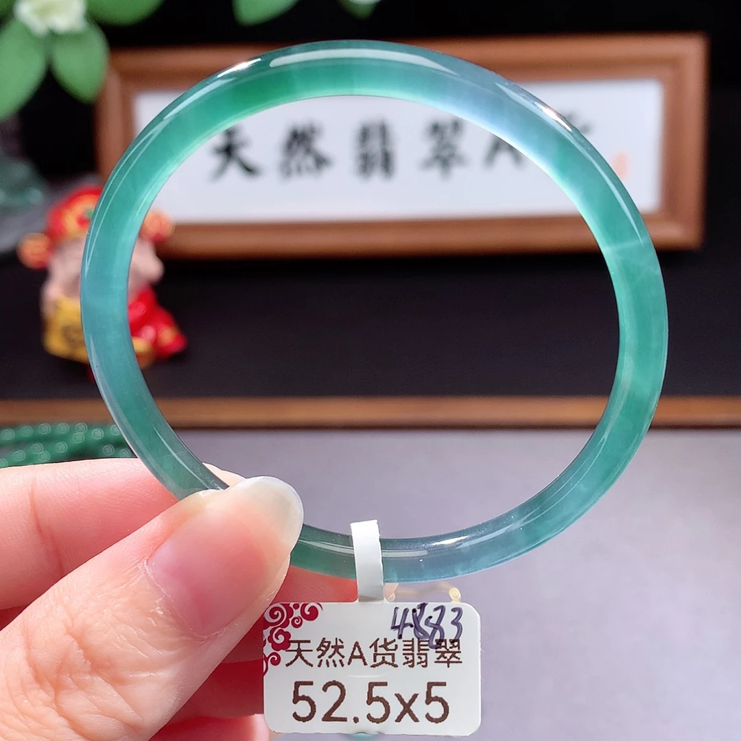 未镶嵌手镯（圆镯）翡翠