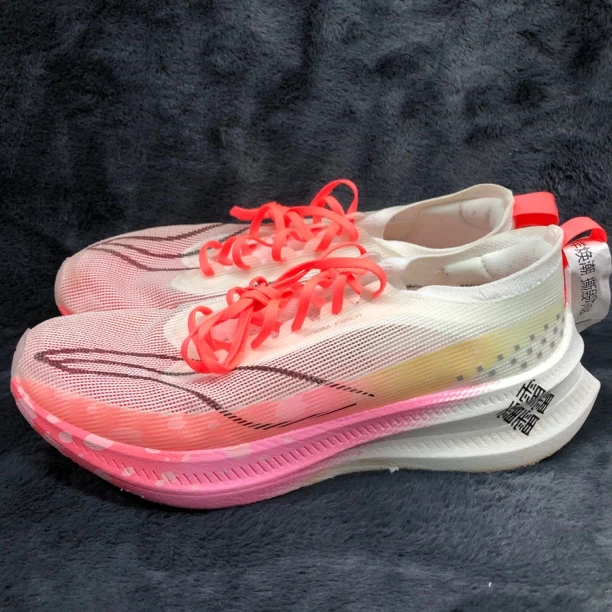 41码 二手正品033 LiNing李宁 飞电 3E/鞋头修补