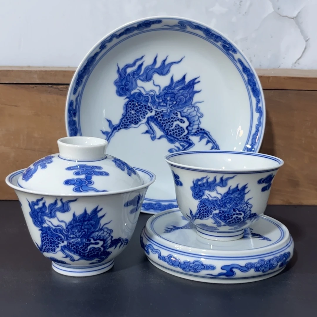 仿清青花麒麟四件套 可拆分