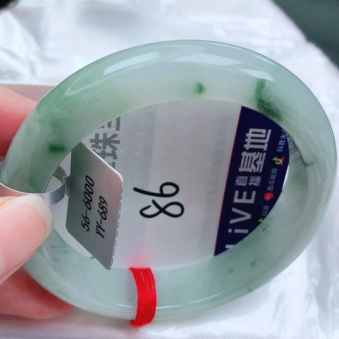 未镶嵌手镯翡翠缅甸天然A货翡翠手镯