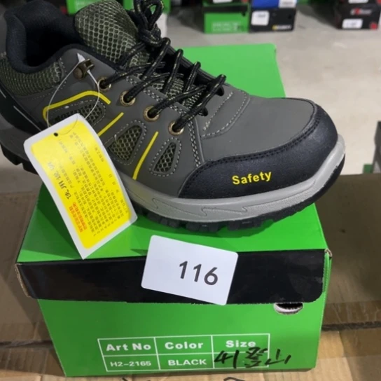 织物41尺码编号116瑕疵处理介意勿拍