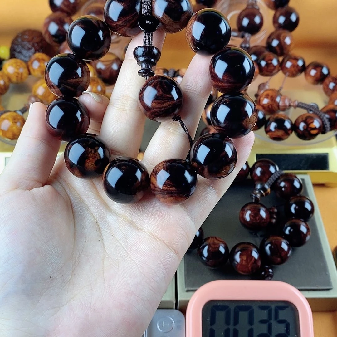 黄花梨/降香黄檀用****园