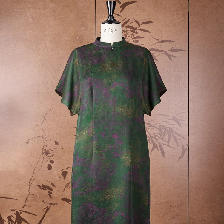 【雅姿】花罗荷叶边香云纱连衣裙CD2167553