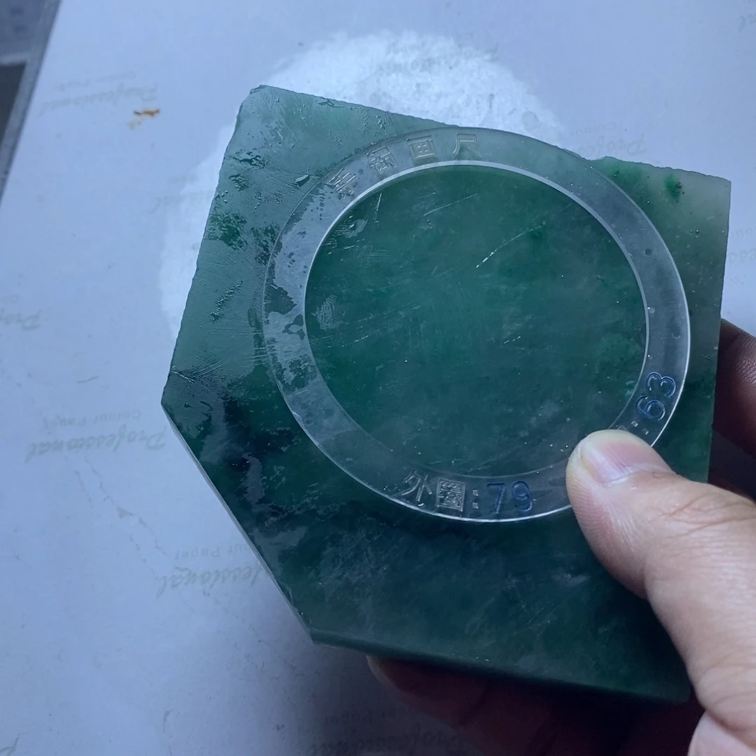 依***行定制石英质玉（非洲翠）