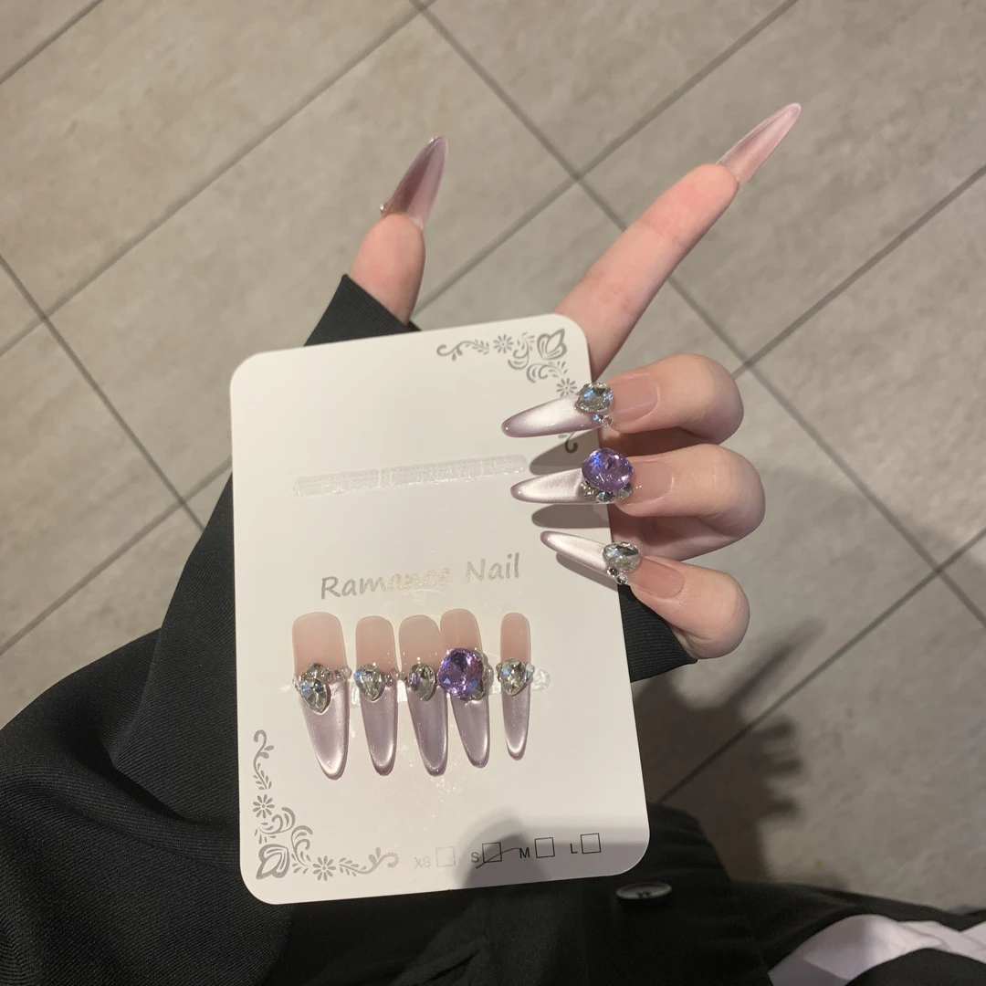 【九紫离火】紫色爆闪猫眼高级感纯欲百搭穿戴甲片爆款日常气质