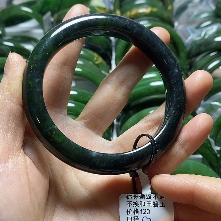和田玉（碧玉）手镯未镶嵌正圈62