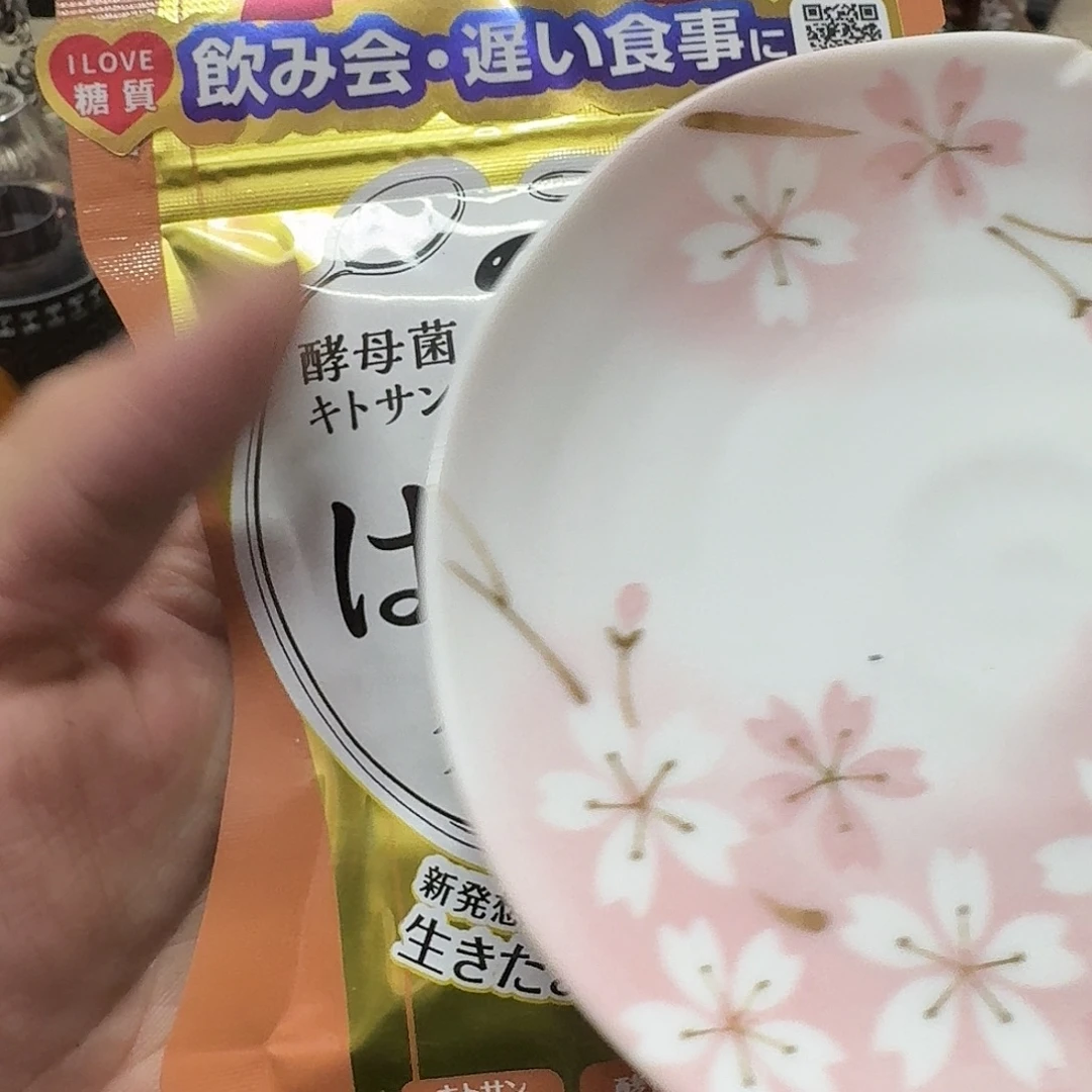 瓷片瓷器瓷器瓷器