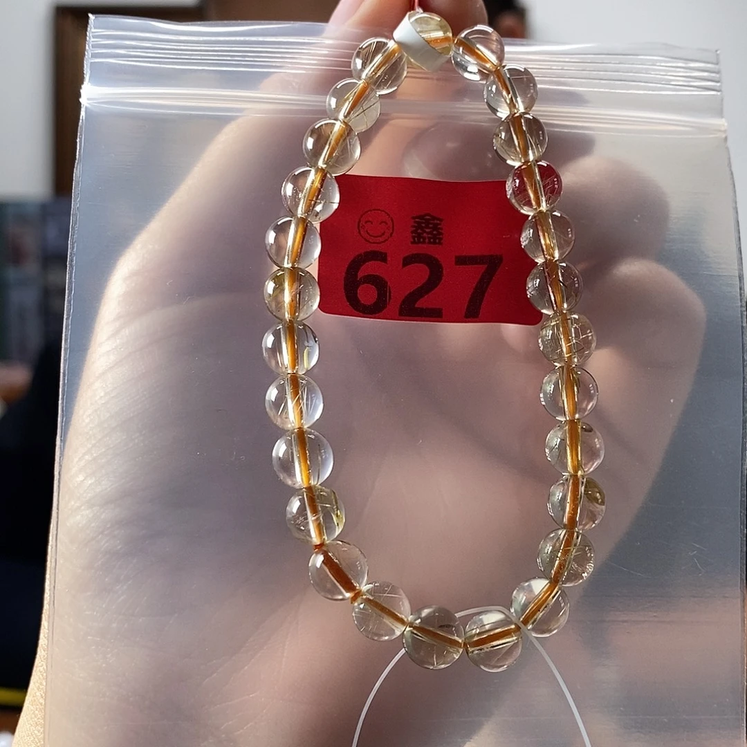 未镶嵌手串水晶多样性发一7