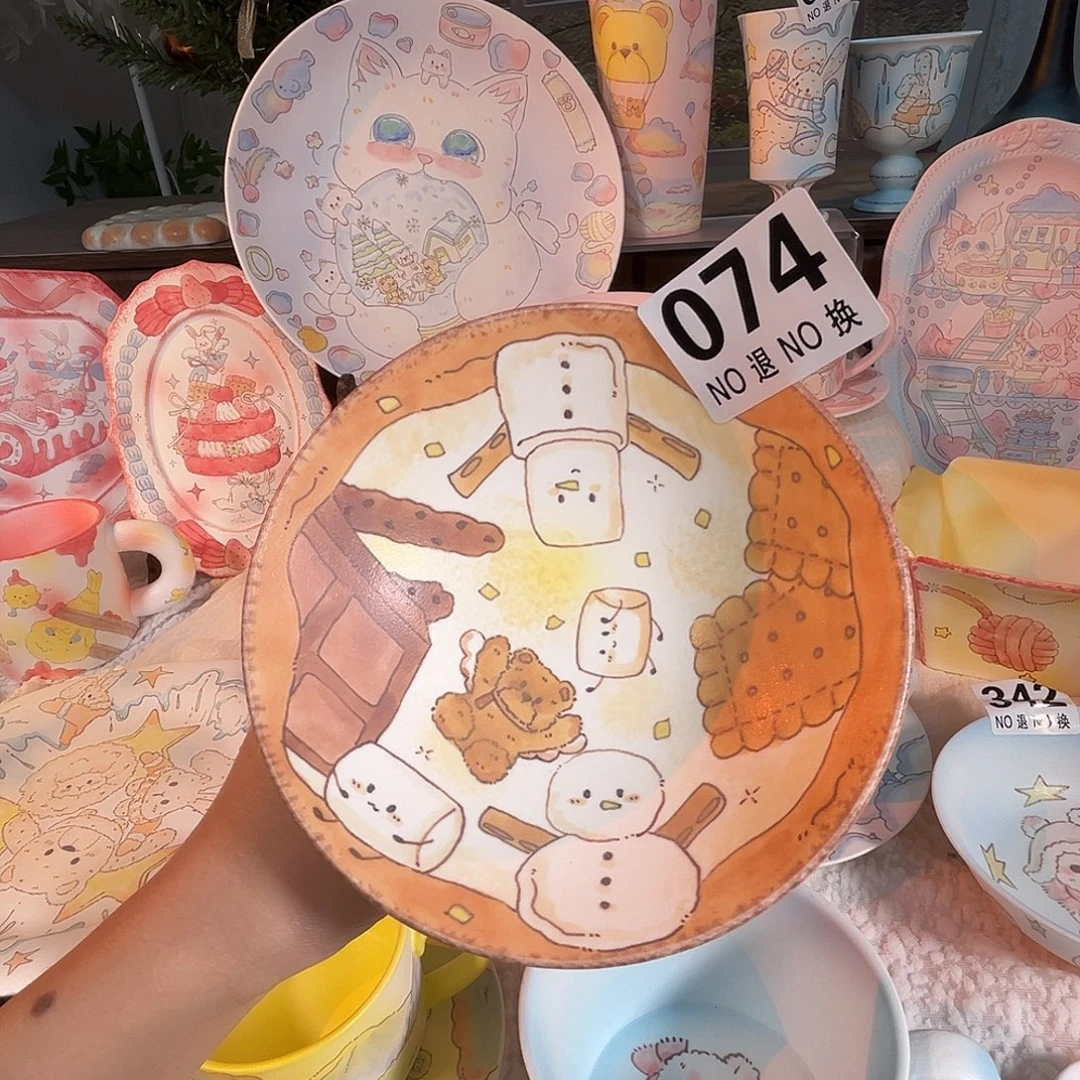 074棉花糖哈哈哈哈哈哈哈