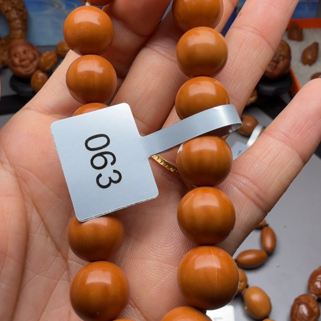 手串/手链橄榄核猴头