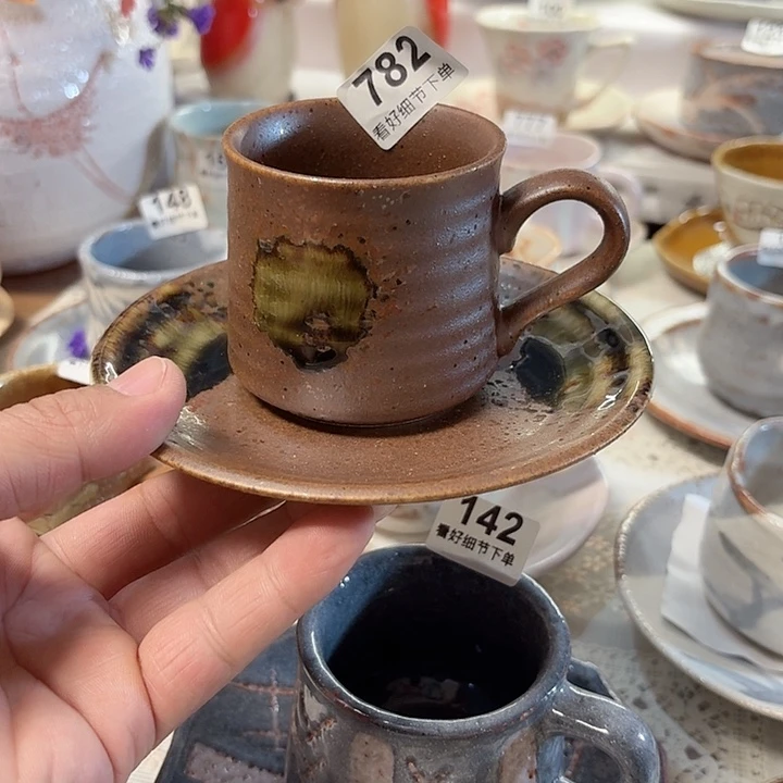 瓷片日本进口咖啡杯