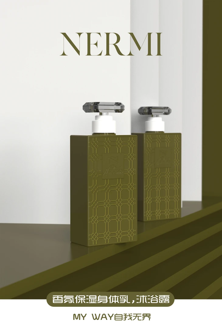 奈乐美Nermi 香氛沐浴露身体乳（果绿）（包装拆开无法退换）