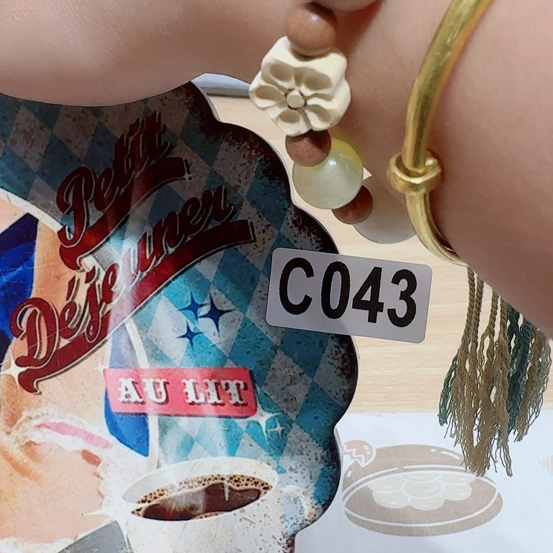 啊啊啊啊啊啊啊啊啊