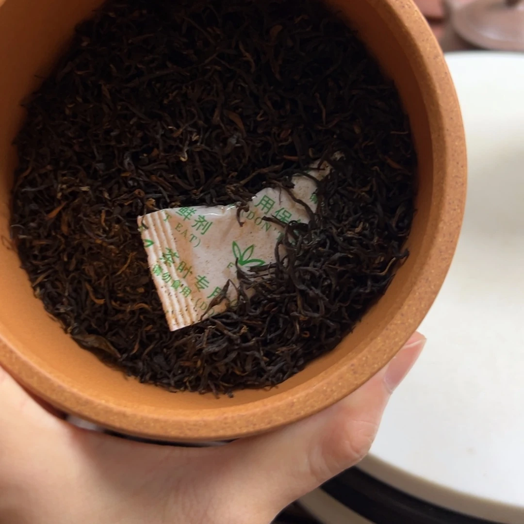 叽***呱茶壶紫砂红茶明前两斤