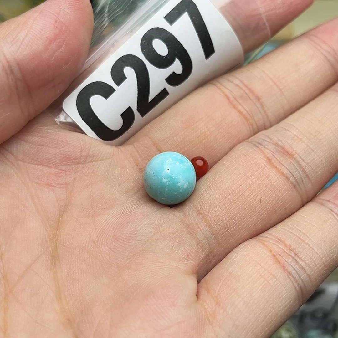 南红玛瑙配饰未镶嵌卡10.9