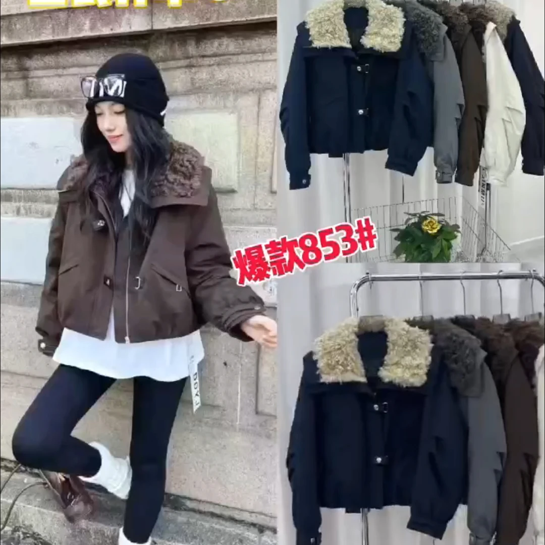 853欧货韩版羊羔毛领拼接短款羽绒服设计感小个子保暖白鸭绒外套