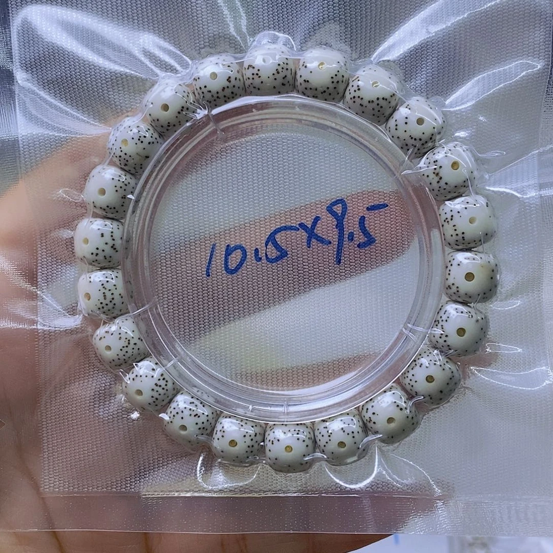 星月菩提吊坠原白