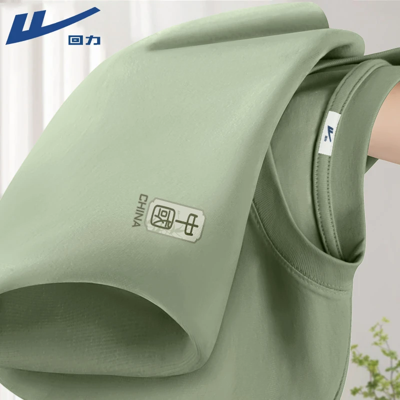 回力纯棉长袖2025秋季爆款中国风休闲简约宽松打底衫男女同款体恤