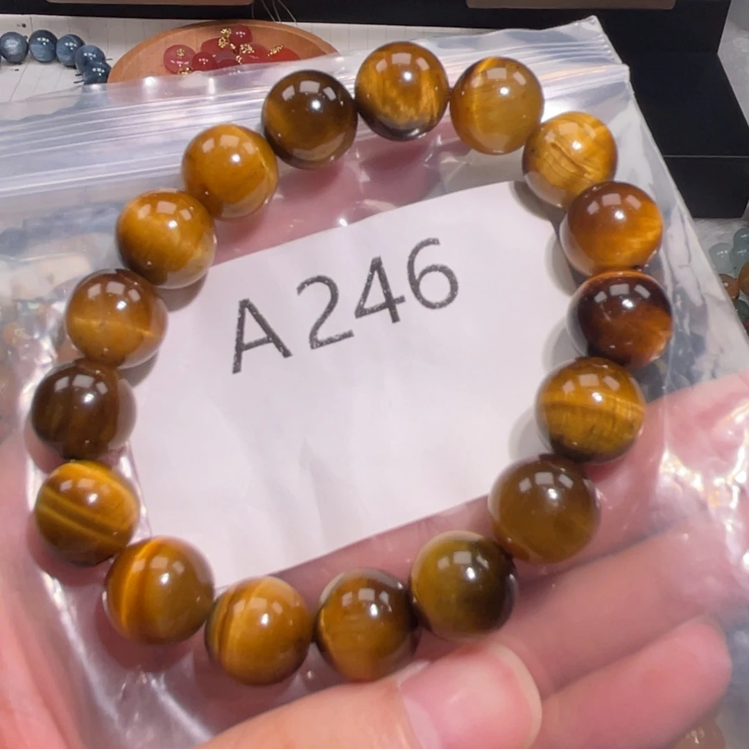 未镶嵌手链水晶688666666