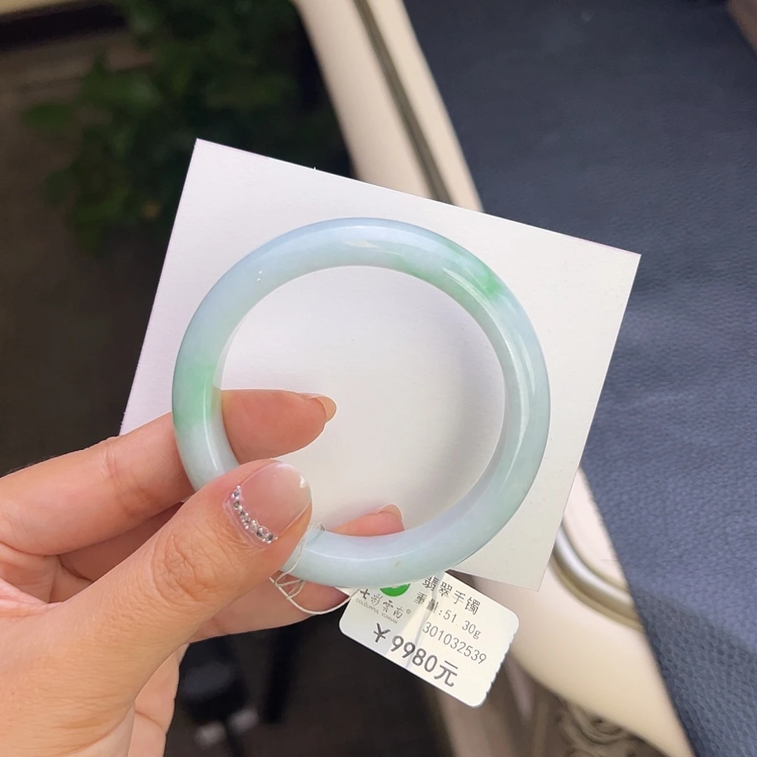 翡翠未镶嵌手镯52.8白底青