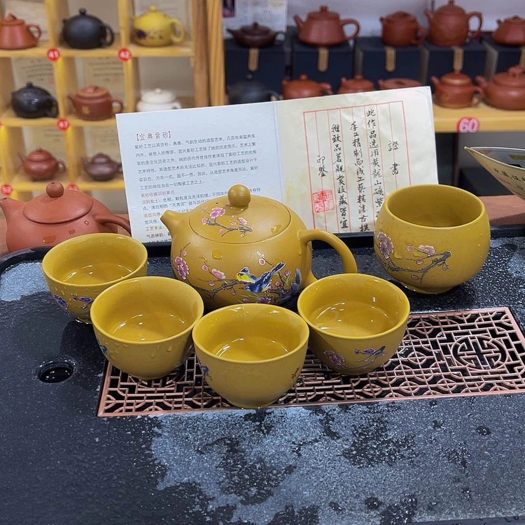 紫砂茶案紫砂壶一壶5杯