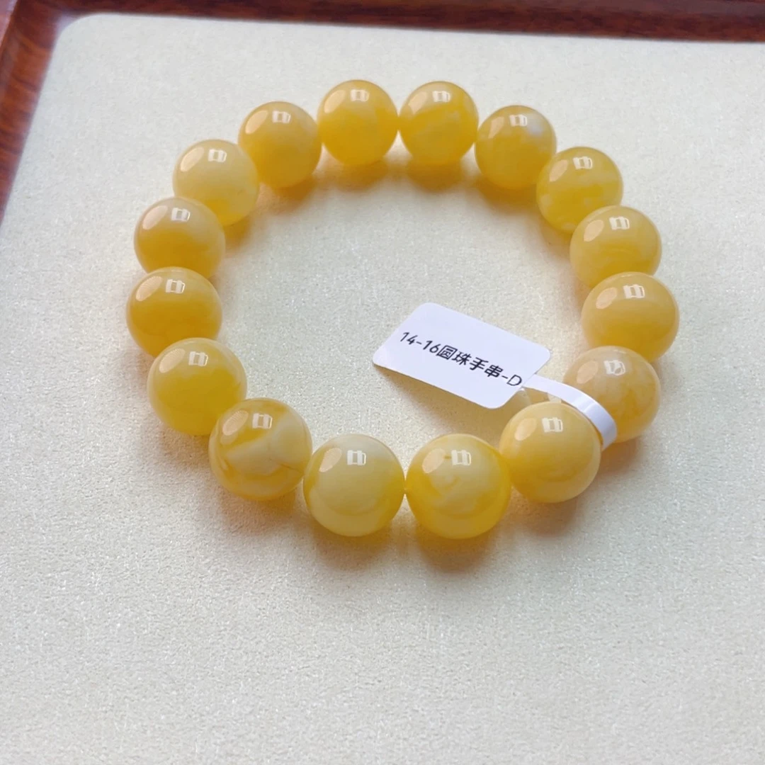 手链琥珀未镶嵌蜜蜡手串25.5克