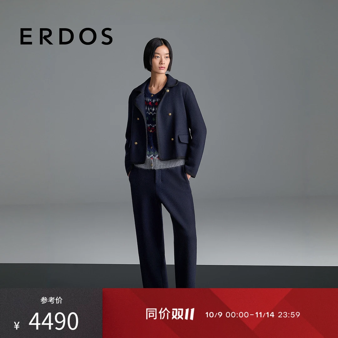 【粗纺精密针织】ERDOS 绒毛保暖女香蕉裤【安妮的约会】25年早秋新品