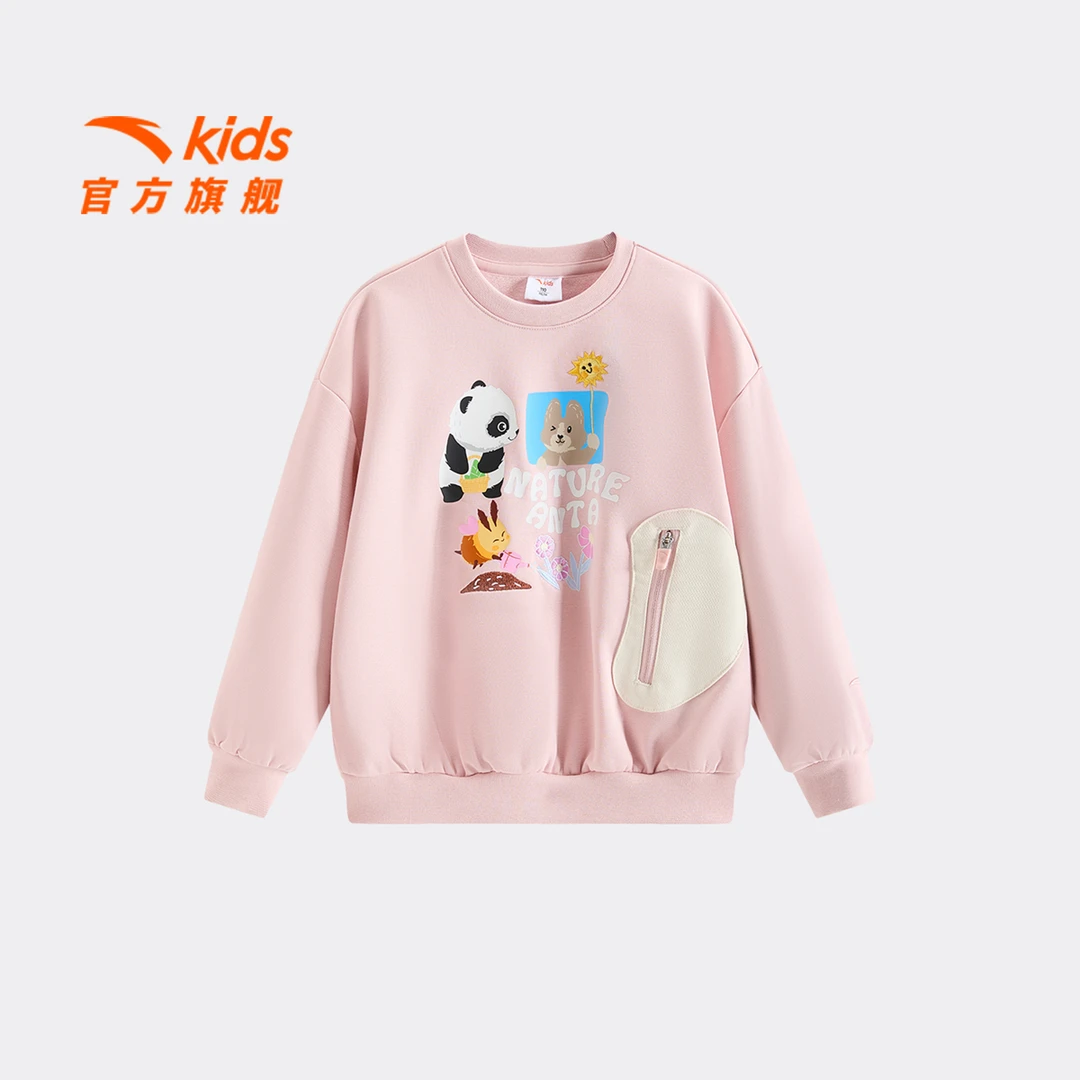 【WWF】安踏儿童女小童户外系列冬季针织套头衫362549717