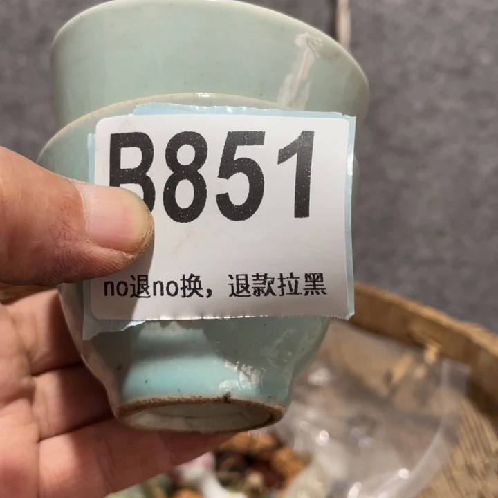 佛***缘手工艺品琉璃知道